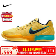 NIKE男子籃球鞋 Ja 2 EP 舒適緩震運動鞋F(xiàn)D7327-700黃色 42