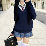 木村叔木村叔jk制服棕色開衫毛衣女生春秋季學(xué)院風(fēng)女學(xué)生百搭針織衫上衣 月奈女款深藍(lán)色開衫毛衣 XS