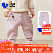 迷你巴拉巴拉男童女童寶寶褲子2025冬新品遠(yuǎn)紅外發(fā)熱鎖 夢幻粉60346 90 cm