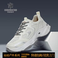 海因里希高端跑步鞋男夏季網(wǎng)面運(yùn)動(dòng)休閑鞋男舒適百搭透氣鞋子男 米色【網(wǎng)面透氣】 40