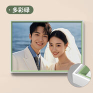 婚紗照相框大尺寸掛墻空框全家福打印臥室床頭結(jié)婚照片洗照片 多彩綠色洗照片--鋼化水晶 小24寸40*60cm3D立體邊框