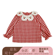 幼悠女童蘑菇系列秋季撞色卡繩娃娃翻領(lǐng)連衣裙花瓣領(lǐng)襯衫多件套潮 襯衫紅色格子（Q4095） 80 cm