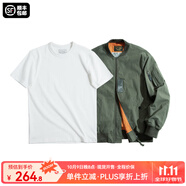 馬登工裝美式空中MA1飛行員夾克軍事風(fēng)短款外套復(fù)古棒球服男潮秋上衣 綠夾克+300G米白短t組合 L
