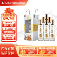 瀘州老窖瀘州老窖金瀘州酒恩釀 42度濃香型白酒 42度 500mL 6瓶