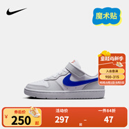 NIKE 耐克男女童休閑板鞋COURT BOROUGH魔術(shù)貼易穿脫兒童運動童鞋低幫 DV5457-125 33.5 【建議腳長21cm】