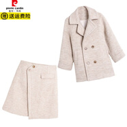 皮爾卡丹秋冬季女小香風(fēng)套裝呢子外套時(shí)尚2025新款韓版小個(gè)子毛呢裙兩件套 米白色上衣+裙子 3XL 135-150