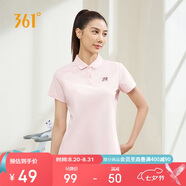361°短袖女春夏季運(yùn)動t恤速干衣polo衫跑步健身休閑瑜伽662424130H-2