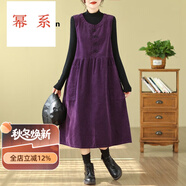 冪系中長款連衣裙女2025秋燈芯絨棉背帶裙復(fù)古文藝雙排扣無袖背心裙子 紫色 L 110-130斤