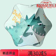 天堂傘傘兒童安全圓角長(cháng)柄傘學(xué)生小學(xué)生輕便小雨傘幼兒園寶寶雨傘logo 咪咕【升級防戳傷+反光條+晴雨兩用】 傘下直徑93cm
