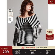 ELLE黑白條紋一字肩大翻領毛衣女2025春季新款馬海毛時髦氣質(zhì)上衣 黑白 M