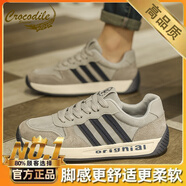 CROCODILE GARMENTS LTD品牌男鞋2025新款夏季網(wǎng)面透氣增高厚底男士休閑 灰色【旗艦款】 39