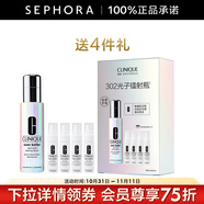 倩碧 （CLINIQUE）勻凈多效精華露（302鐳射瓶） 買50ml享90ml套組