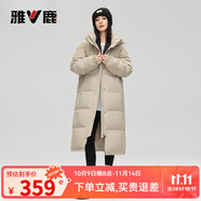 雅鹿羽絨服女冬季2025新款男女情侶長款寬松過膝加厚防寒抗凍中性外套 卡其 S (155) 【推薦90-110斤】