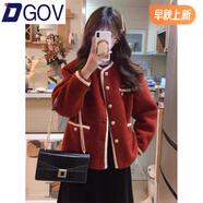 DGOV2025秋冬新款仿水貂絨毛衣小香風外套女感赫本風法式針織衫上衣女 紅色 S 【80-95斤】