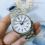 精工(SEIKO)日本精工自動上鏈機械表SNK567J1/559F水夜光手表男SNKE56J1 SNK559J1 37mm