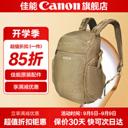 佳能相機包 r50 r7 r8 r10 r100微單相機包 90d 200d單反攝影包 6d2 5d4單肩相機包  雙肩攝影背包 佳能RMAS定制雙肩包