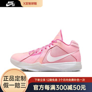 耐克（NIKE）KD 3 杜蘭特三代粉白乳腺癌低幫耐磨實戰(zhàn)籃球鞋男FJ0982-600男女 43 19 粉白色 FJ0982-6b