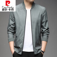 皮爾卡丹（pierre cardin）中青年男士春秋裝新款棒球領(lǐng)夾克衫斜條紋休閑外套上衣服棒球衫潮 A2229灰綠 XL 180(135-155斤)