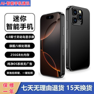 歐博信（OBXIN）miniphone4英寸全網(wǎng)通超小迷你智能小手機(jī)雙卡兒童學(xué)生4G老人手機(jī) 黑色4G迷你款【4英寸】 6G+64GB