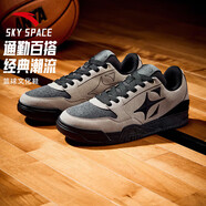安踏（ANTA）|空域 SKYSPACE籃球鞋復古休閑簡(jiǎn)約黑912541804 亞麻灰/碳灰/基礎黑-3 40 (男7碼)