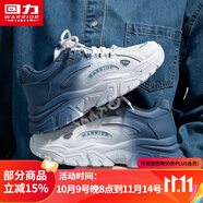 回力男鞋潮流老爹鞋男2025秋季新款百搭運(yùn)動(dòng)鞋男韓版鞋子男休閑鞋男 白蘭漸變 39 男碼