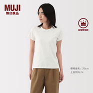 無印良品（MUJI）女式 涼感防汗?jié)n圓領(lǐng)短袖T恤上衣打底衫休閑25年夏季涼感物語女裝 白色 S (155/80A)