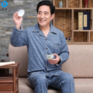 牧獸中老年人睡衣男士春秋季棉長(cháng)袖薄款秋冬大碼老人爸爸家居服套裝 333-7藍色 3XL (建議170-190斤)