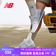 NEW BALANCE NB574官方休閑鞋男鞋女鞋秋冬透氣網(wǎng)鞋復(fù)古經(jīng)典百搭網(wǎng)面運(yùn)動(dòng)鞋 淺灰色 ML574EVW 45 (腳長(zhǎng)29cm尺碼詳詢客服)