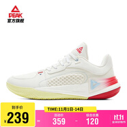 匹克態(tài)極游俠2.0籃球鞋男鞋舒適減震實戰(zhàn)后衛(wèi)球鞋運動鞋子男DA520221