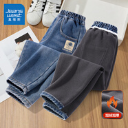 真維斯男童牛仔褲秋2025年新款兒童長(cháng)褲中大童加絨褲子男孩休閑褲秋冬款