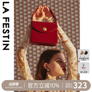 拉菲斯汀包包2025新款方糖包時(shí)尚腋下包紅色結婚新娘手提小方包 620930 波爾多紅
