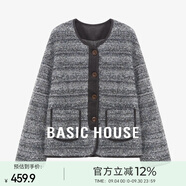 Basic House/百家好慵懶風(fēng)高級(jí)感毛毛外套設(shè)計(jì)感韓系開(kāi)衫短上衣女 灰色 L 120-135斤