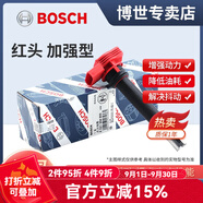 曼影適用原裝點(diǎn)火線(xiàn)圈高壓包單支價(jià) 進(jìn)口紅頭加強型 大眾EOS2點(diǎn)0T08至11款