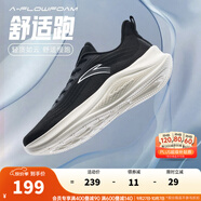 安踏運動(dòng)鞋男鞋秋季輕質(zhì)透氣跑步鞋緩震慢跑鞋子男 黑/城堡灰-2 39 (男)