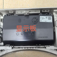 接運貓適用小天鵝比佛利洗衣機BVL1D100EG6 觸摸屏控制面板 主板 顯示板