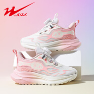 雙星童鞋兒童秋季跑鞋女童鞋子6-12歲中大童網(wǎng)面透氣輕便女童運動(dòng)鞋潮 90170D仙女粉 雙網(wǎng) 33 碼內長(cháng)21.1腳長(cháng)20.1