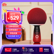唱吧小巨蛋G2504B星球手機K歌麥克風(fēng)音箱一體 無(wú)線(xiàn)話(huà)筒自帶聲卡藍牙音響車(chē)載唱歌神器生日禮物