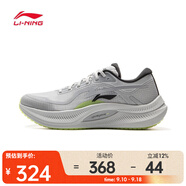 李寧（LI-NING）2025年 男子越影4跑步鞋 ARHV001-12 39