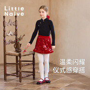 Little  Naive兒童亮片半身裙秋冬新款絲絨毛邊半裙女童百搭裙子 紅色 130