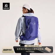 凱樂石風洞26L背包CORDURA耐磨輕量旅行徒步登山包 蕈紫KA2553008 均碼