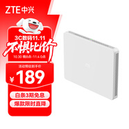 中興（ZTE）【晴天墻面路由器】AX3000滿(mǎn)血WiFi6自研雙核芯品質(zhì)家居別墅ap 主路由Mesh3000M無(wú)線(xiàn)速率千兆網(wǎng)口