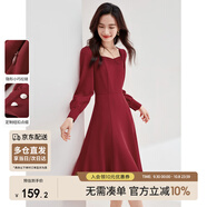 尚都比拉高級感連衣裙女春秋氣質(zhì)方領(lǐng)中長款內(nèi)搭打底赫本風(fēng)裙子