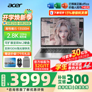 宏碁（acer）宏基非凡Go青春Go Pro AI創(chuàng)作高端高性能輕薄本設(shè)商務(wù)計(jì)師金屬本辦公大學(xué)生筆記本電腦 【新非凡Go Pro】i5-13500H 14'' 32G 1TPCIE固態(tài) 升級(jí)