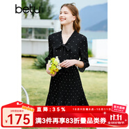 百圖betu女裝春夏新款連衣裙七分喇叭袖飄帶壓褶連衣裙女2302T70 黑色 XS