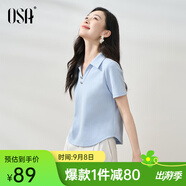 歐莎（OSA）純色V形polo領(lǐng)t恤衫女士夏季衣服2025新款短袖高檔顯瘦減齡上衣 藍(lán)色 M