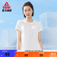 匹克速干t恤男夏季冰巢科技跑步運(yùn)動(dòng)短袖吸濕透氣健身服 大白-【冰絲女款】 L 【男175/女170】