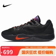耐克NIKE男子耐磨實(shí)戰(zhàn)籃球鞋  S.T. FLARE運(yùn)動(dòng)鞋IH7327-080黑橙46