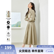 梵希蔓綠色今年流行漂亮套裝裙女2025年春季新款氣質(zhì)高級(jí)感上衣 M5635 綠色 L