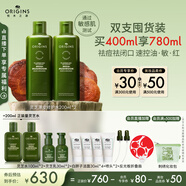 悅木之源（Origins）靈芝菌菇水200ml*2精華敏感肌爽膚水控油補(bǔ)水套裝生日禮物送女友