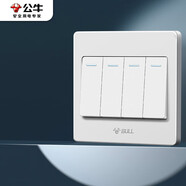 公牛（BULL）墻壁開(kāi)關(guān) G07系列 四開(kāi)雙控開(kāi)關(guān) 86型面板G07K412C 象牙白 暗裝